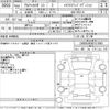 alfa-romeo mito 2010 -ALFA ROMEO--Alfa Romeo MiTo 955141-ZAR95500001074005---ALFA ROMEO--Alfa Romeo MiTo 955141-ZAR95500001074005- image 3