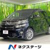 toyota vellfire 2013 -TOYOTA--Vellfire DBA-ANH20W--ANH20-8306758---TOYOTA--Vellfire DBA-ANH20W--ANH20-8306758- image 1