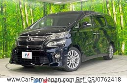 toyota vellfire 2013 -TOYOTA--Vellfire DBA-ANH20W--ANH20-8306758---TOYOTA--Vellfire DBA-ANH20W--ANH20-8306758-