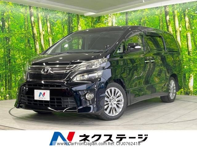 toyota vellfire 2013 -TOYOTA--Vellfire DBA-ANH20W--ANH20-8306758---TOYOTA--Vellfire DBA-ANH20W--ANH20-8306758- image 1