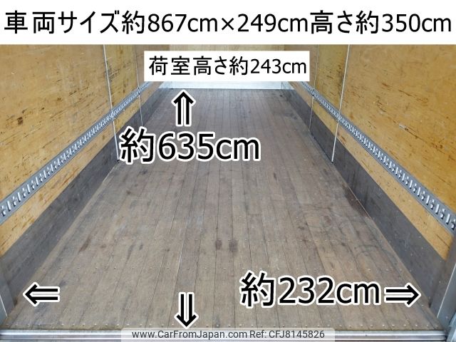 isuzu forward 2013 CFJ8145826 image 2