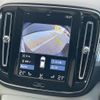volvo xc40 2018 CFJ1733944 image 11