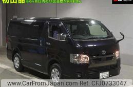 toyota hiace-van 2023 -TOYOTA--Hiace Van GDH206V--1084669---TOYOTA--Hiace Van GDH206V--1084669-