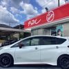 nissan note 2019 -NISSAN--Note DAA-HE12--253095---NISSAN--Note DAA-HE12--253095- image 9