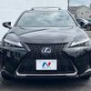 lexus ux 2020 -LEXUS--Lexus UX 6AA-MZAH10--MZAH10-2070167---LEXUS--Lexus UX 6AA-MZAH10--MZAH10-2070167- image 15