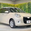 daihatsu boon 2019 -DAIHATSU--Boon 5BA-M700S--M700S-0018299---DAIHATSU--Boon 5BA-M700S--M700S-0018299- image 17