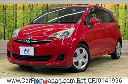 toyota ractis 2012 -TOYOTA--Ractis DBA-NCP120--NCP120-2041551---TOYOTA--Ractis DBA-NCP120--NCP120-2041551-