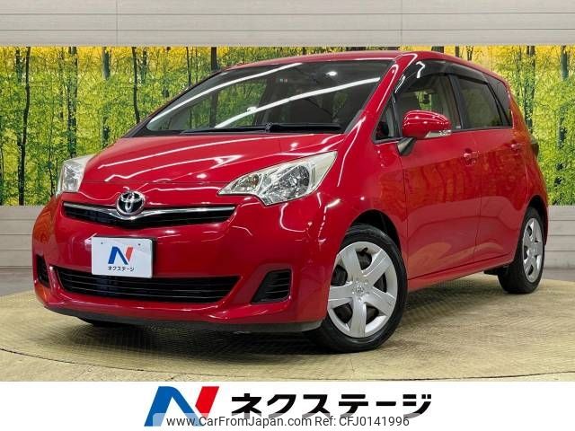 toyota ractis 2012 -TOYOTA--Ractis DBA-NCP120--NCP120-2041551---TOYOTA--Ractis DBA-NCP120--NCP120-2041551- image 1