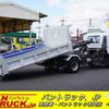 isuzu forward 2016 -ISUZU--Forward LKG-FTR90S2--FTR90-7005911---ISUZU--Forward LKG-FTR90S2--FTR90-7005911- image 1