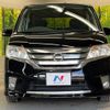 nissan serena 2013 -NISSAN--Serena DAA-HFC26--HFC26-181807---NISSAN--Serena DAA-HFC26--HFC26-181807- image 16