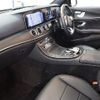 mercedes-benz e-class-station-wagon 2020 -MERCEDES-BENZ--Benz E Class Wagon 4AA-213277C--WDD2132772A717856---MERCEDES-BENZ--Benz E Class Wagon 4AA-213277C--WDD2132772A717856- image 2