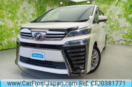 toyota vellfire 2018 quick_quick_DBA-AGH30W_AGH30-0180247