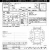 toyota wish 2014 -TOYOTA--Wish ZGE20G-6018347---TOYOTA--Wish ZGE20G-6018347- image 3