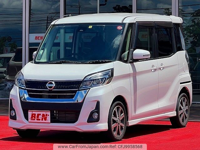 nissan dayz-roox 2019 -NISSAN--DAYZ Roox DBA-B21A--B21A-0566046---NISSAN--DAYZ Roox DBA-B21A--B21A-0566046- image 1