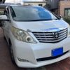 toyota alphard 2008 -TOYOTA--Alphard DBA-ANH20W--ANH20-8005189---TOYOTA--Alphard DBA-ANH20W--ANH20-8005189- image 2