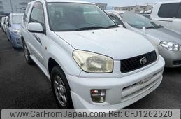 toyota rav4 2000 NIKYO_SK18368