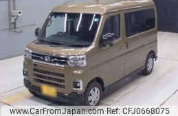 daihatsu atrai 2024 -DAIHATSU 【一宮 480え632】--Atrai Van S700V-0122869---DAIHATSU 【一宮 480え632】--Atrai Van S700V-0122869-