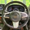 daihatsu copen 2024 CFJ1831210 image 3