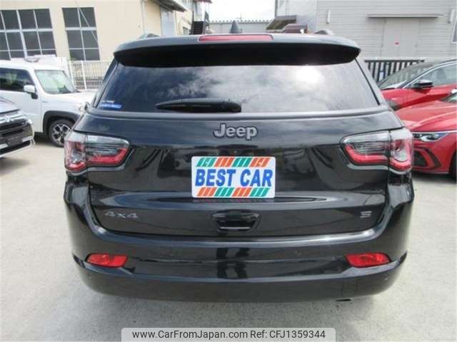 jeep compass 2023 -CHRYSLER--Jeep Compass M624--MCANJREB1PFA99970---CHRYSLER--Jeep Compass M624--MCANJREB1PFA99970- image 2