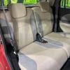 daihatsu cast 2016 -DAIHATSU--Cast DBA-LA250S--LA250S-0048465---DAIHATSU--Cast DBA-LA250S--LA250S-0048465- image 11