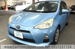toyota aqua 2013 AF-NHP10-2195451