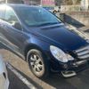 mercedes-benz r-class 2007 -MERCEDES-BENZ--Benz R Class DBA-251065--WDC2510652A042824---MERCEDES-BENZ--Benz R Class DBA-251065--WDC2510652A042824- image 3