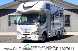toyota camroad 2023 CFJ1827611