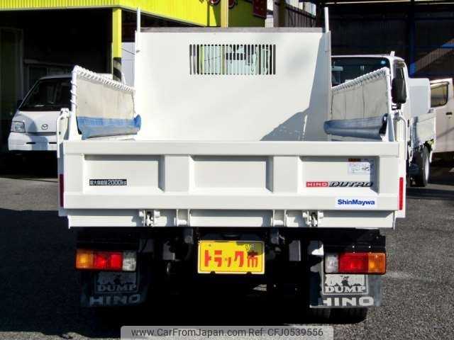hino dutro 2016 CFJ0539556 image 2