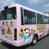 nissan civilian-bus 2011 -NISSAN--Civilian EVW41-040597---NISSAN--Civilian EVW41-040597- image 6