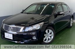 honda inspire 2008 -HONDA--Inspire CP3--1100128---HONDA--Inspire CP3--1100128-