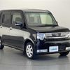 daihatsu move-conte 2016 -DAIHATSU--Move Conte DBA-L575S--L575S-0230131---DAIHATSU--Move Conte DBA-L575S--L575S-0230131- image 1