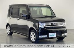 daihatsu move-conte 2016 -DAIHATSU--Move Conte DBA-L575S--L575S-0230131---DAIHATSU--Move Conte DBA-L575S--L575S-0230131-