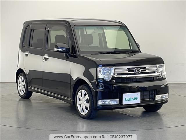 daihatsu move-conte 2016 -DAIHATSU--Move Conte DBA-L575S--L575S-0230131---DAIHATSU--Move Conte DBA-L575S--L575S-0230131- image 1