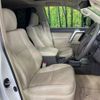 toyota land-cruiser-prado 2022 -TOYOTA--Land Cruiser Prado 3BA-TRJ150W--TRJ150-0144289---TOYOTA--Land Cruiser Prado 3BA-TRJ150W--TRJ150-0144289- image 8