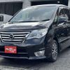 nissan serena 2014 -NISSAN--Serena HFC26--249118---NISSAN--Serena HFC26--249118- image 1