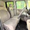 honda n-box 2020 -HONDA--N BOX 6BA-JF3--JF3-1515781---HONDA--N BOX 6BA-JF3--JF3-1515781- image 8