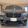 bmw x3 2018 quick_quick_TX30_WBATX92080LC52779 image 2