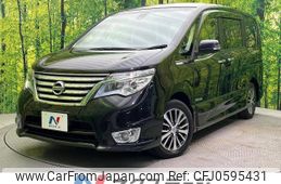 nissan serena 2014 -NISSAN--Serena DAA-HFC26--HFC26-203575---NISSAN--Serena DAA-HFC26--HFC26-203575-