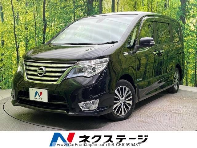 nissan serena 2014 -NISSAN--Serena DAA-HFC26--HFC26-203575---NISSAN--Serena DAA-HFC26--HFC26-203575- image 1