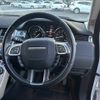 land-rover range-rover 2015 -ROVER--Range Rover LV2A--GH078524---ROVER--Range Rover LV2A--GH078524- image 14