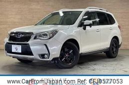 subaru forester 2013 quick_quick_DBA-SJG_SJG-005333