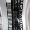 mercedes-benz c-class 2009 646828-Y2025050073F-12 image 9