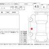 nissan note 2018 -NISSAN--Note HE12--HE12-137382---NISSAN--Note HE12--HE12-137382- image 4