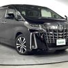 toyota alphard 2019 -TOYOTA--Alphard DBA-AGH30W--AGH30-0285190---TOYOTA--Alphard DBA-AGH30W--AGH30-0285190- image 1