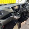 nissan dayz-roox 2018 CFJ1717505 image 18