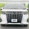 toyota alphard 2018 -TOYOTA--Alphard DBA-AGH30W--AGH30-0205316---TOYOTA--Alphard DBA-AGH30W--AGH30-0205316- image 16