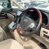 toyota vellfire 2010 -TOYOTA 【高崎 330ﾇ828】--Vellfire GGH25W--8015721---TOYOTA 【高崎 330ﾇ828】--Vellfire GGH25W--8015721- image 8