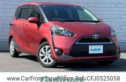 toyota sienta 2016 -TOYOTA--Sienta DBA-NSP170G--NSP170-7039513---TOYOTA--Sienta DBA-NSP170G--NSP170-7039513-