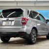 subaru forester 2013 -SUBARU--Forester DBA-SJG--SJG-017354---SUBARU--Forester DBA-SJG--SJG-017354- image 18