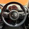 mini mini-others 2016 CFJ1697294 image 10